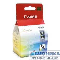 Картридж Canon CL-38 (colorPixma ip18002500)