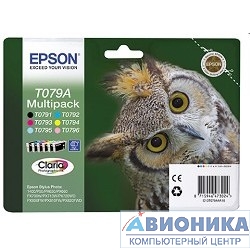 Набор картриджей Epson C13T079A4A10 для P50/PX660 (orig)