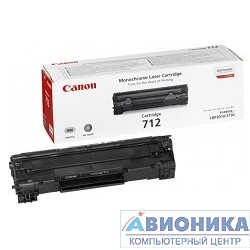 Картридж CANON 712 для лазерного принтера Canon LBP-3010/3020, Original
