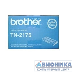 Картридж для Brother TN-2175 для HL-2140/2150/2170